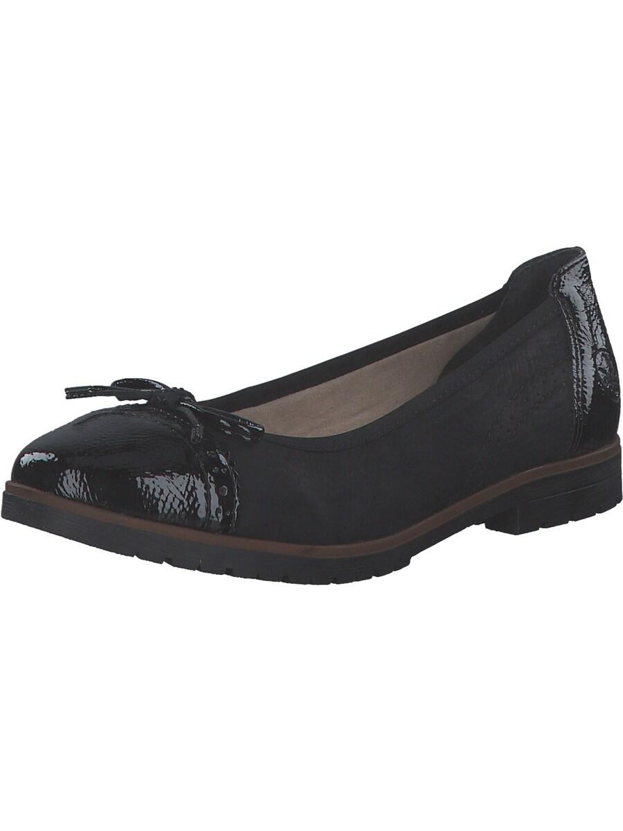 Балетки Rieker, Black