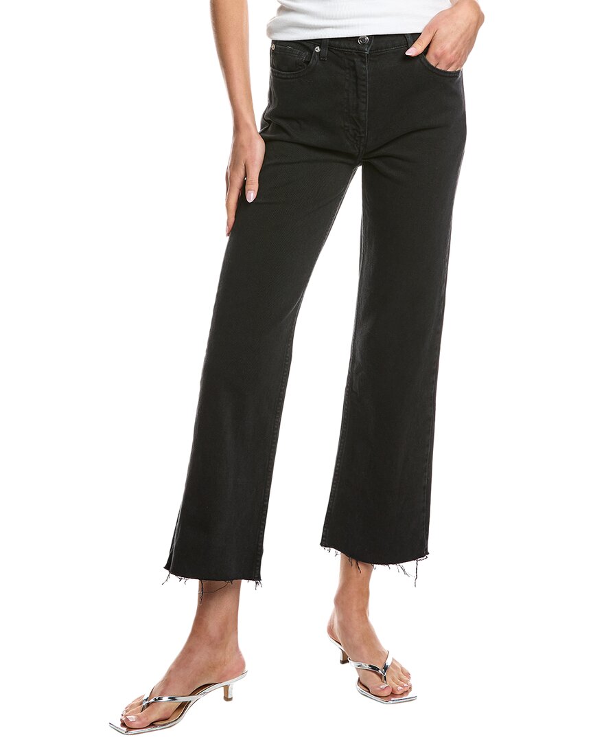 

Джинсы IRO Aiden Black Jean