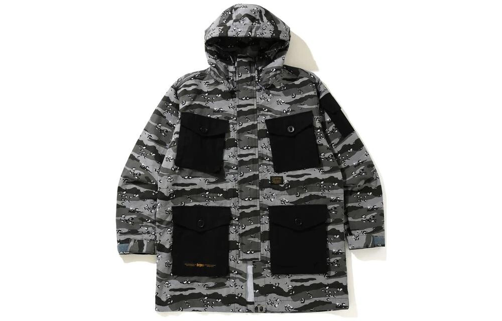 

Bape Куртка Мужская A Bathing Ape, коричневый