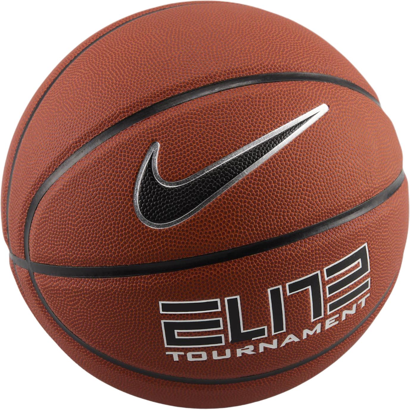 

Баскетбол Nike, box not included