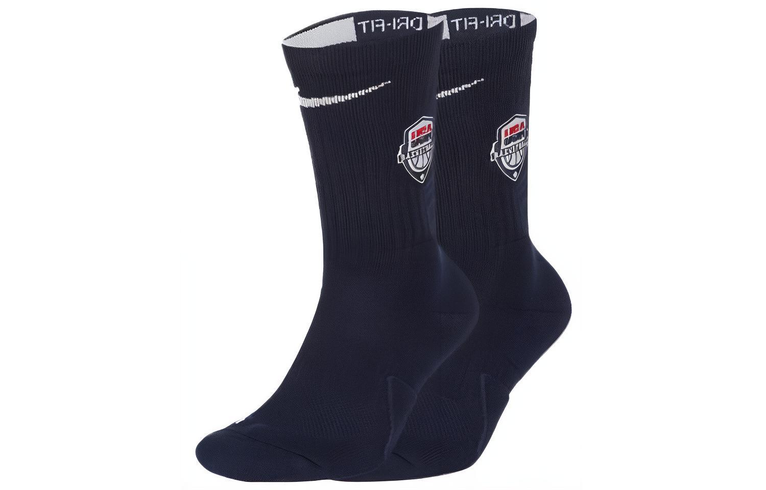 

Высокие носки мужские Nike 1 пара Obsidian