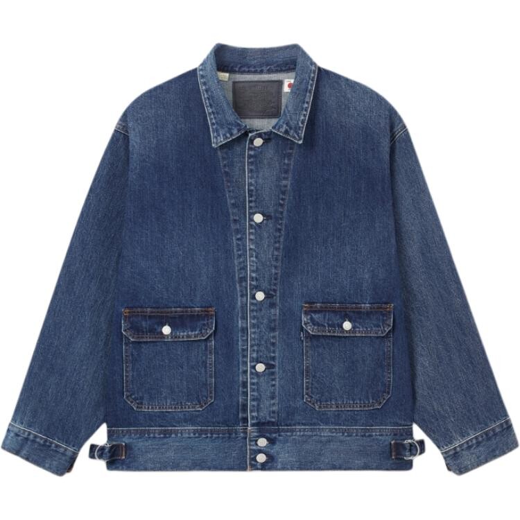

Джинсовая куртка мужская, вымытая, синий Levis