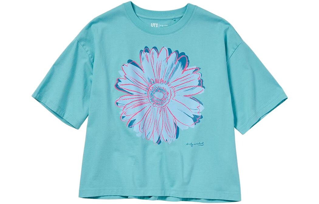 

Женский укороченный топ UNIQLO, Зеленый
