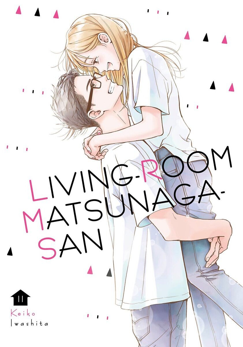 

Манга Living-Room Matsunaga-san Manga Volume 11