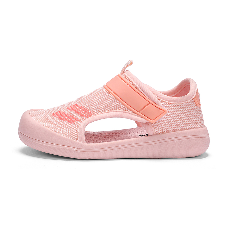 

Низкие повседневные кроссовки для детей FIRS Kids, розовый