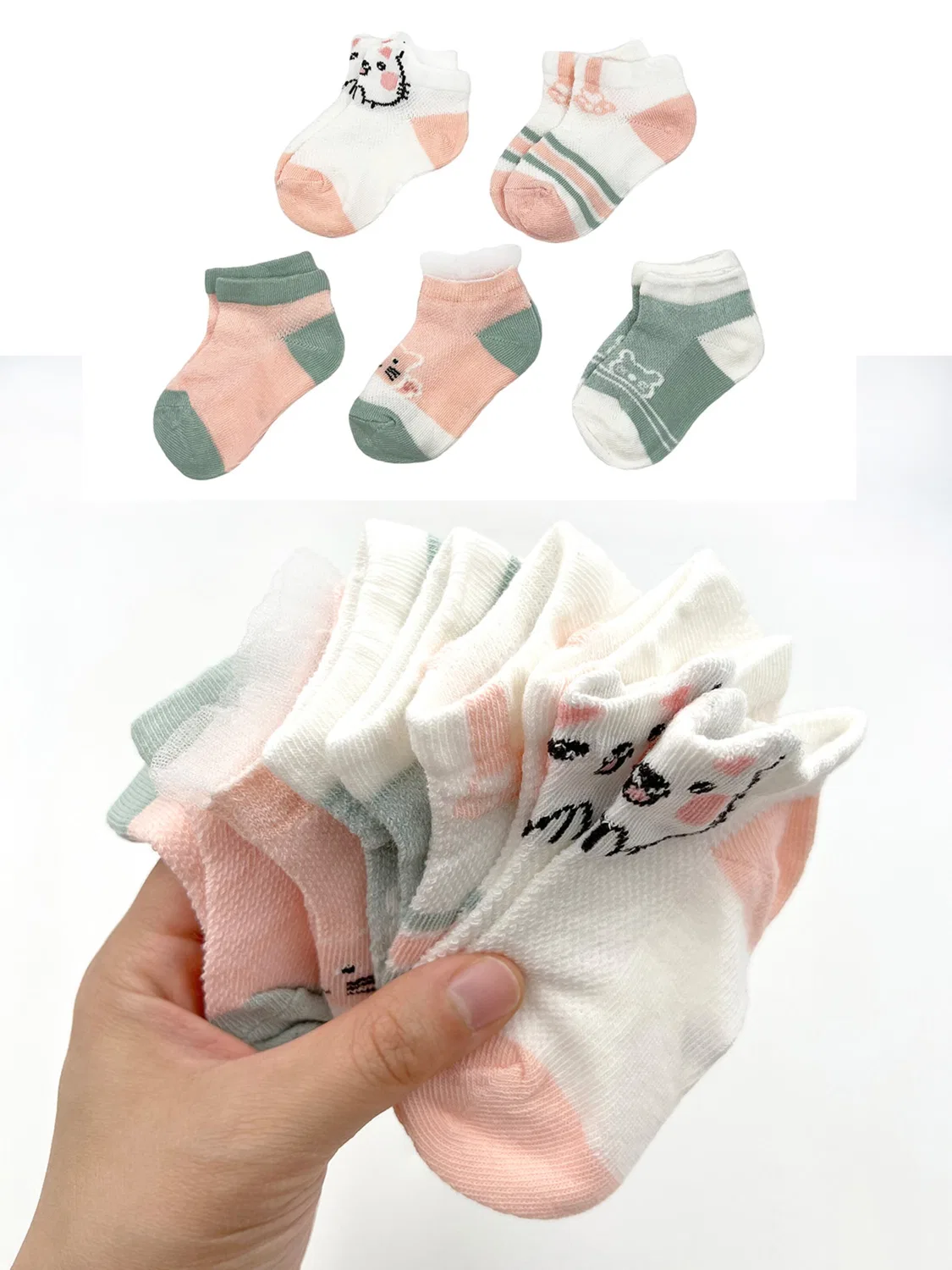 Носки "Netzsocken Katze 0-3 Jahre" Vivi Idee, Apricot — фото 4