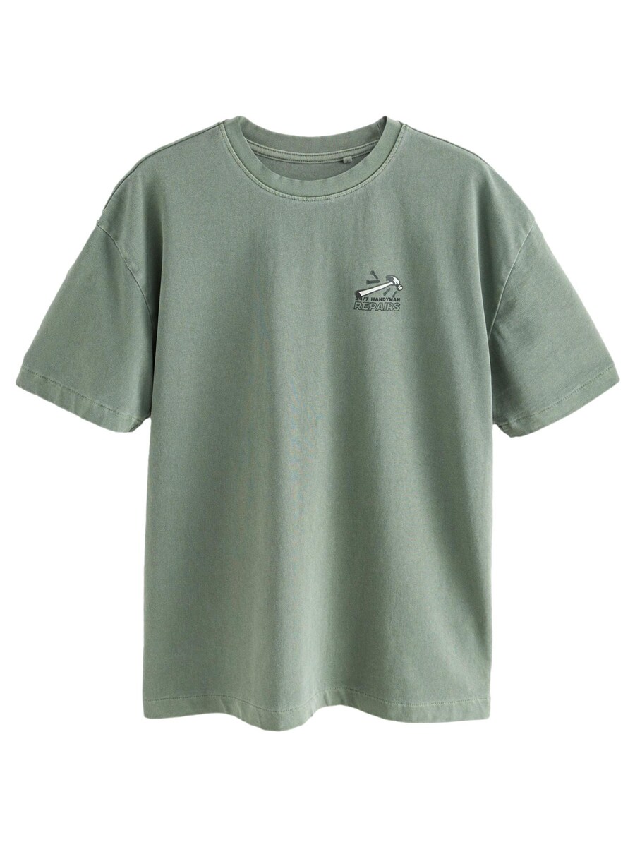 

Рубашка Next, цвет mottled green