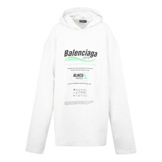 

Толстовка dry cleaning boxy hoodie 'white' Balenciaga, белый