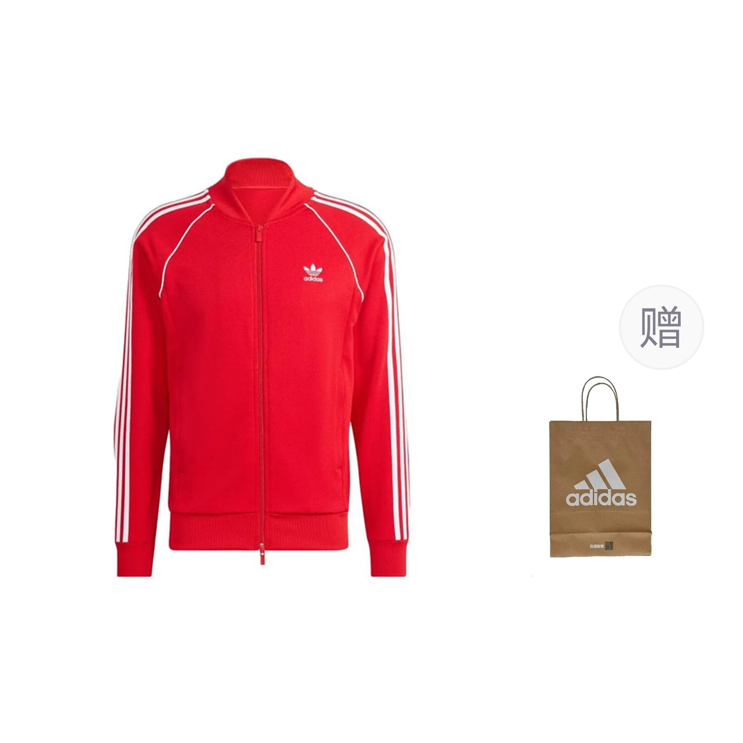 

Куртка мужская красный Adidas Originals