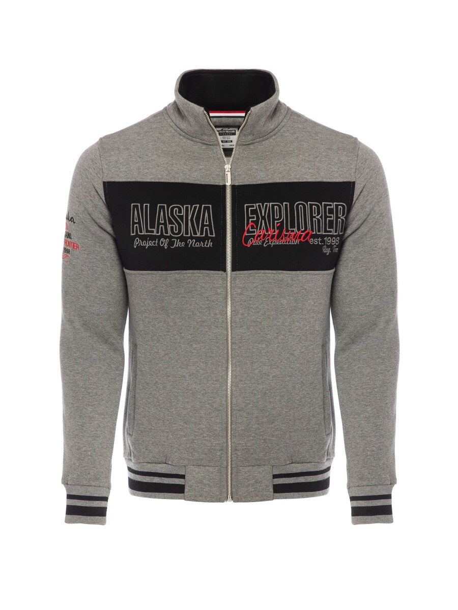 

Куртка на молнии CARISMA Zip-Up Hoodie, серый