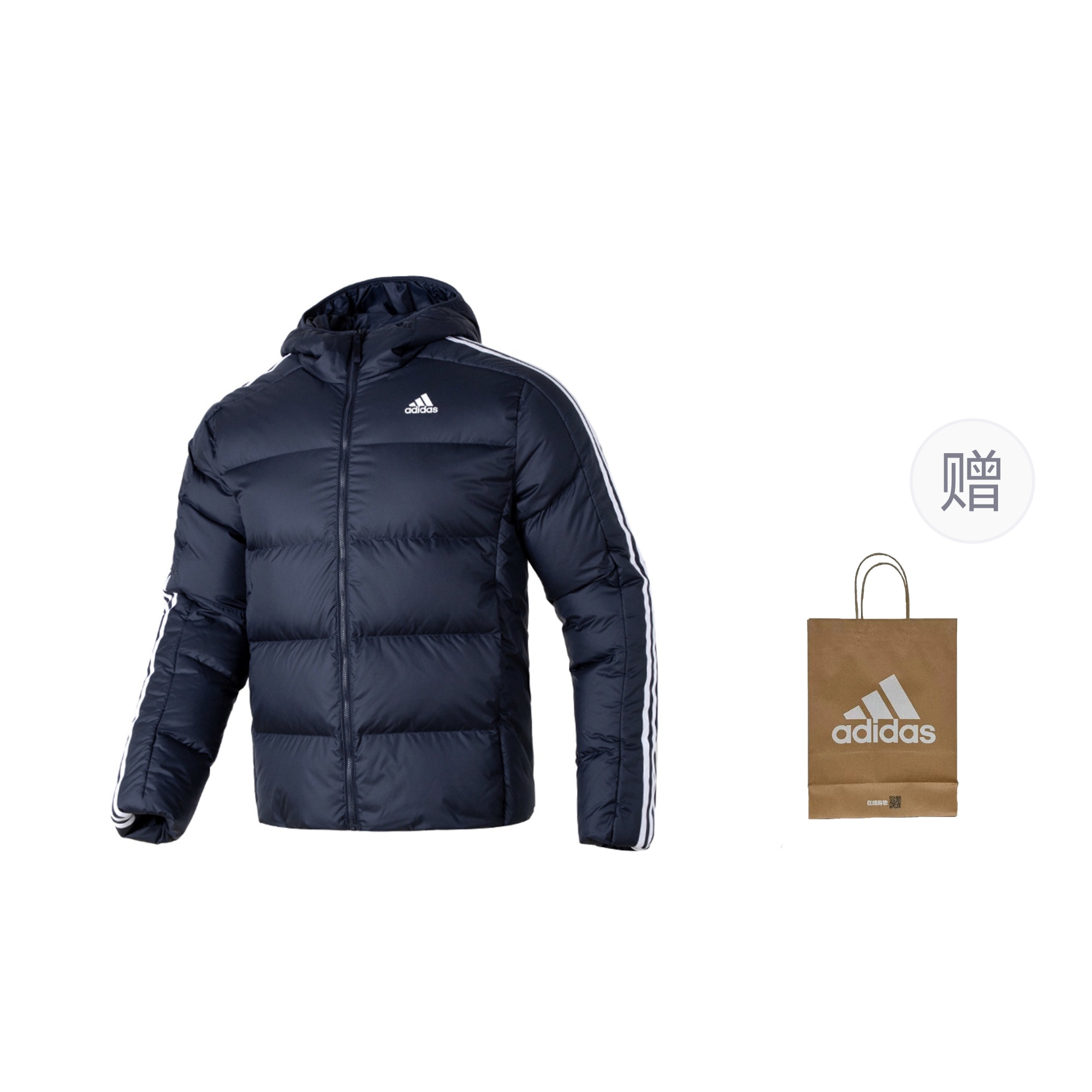 Adidas Эссеншиалс Пуховик унисекс тёмно-синий, Dark Blue Down Jacket+Shopping Bag — фото 3