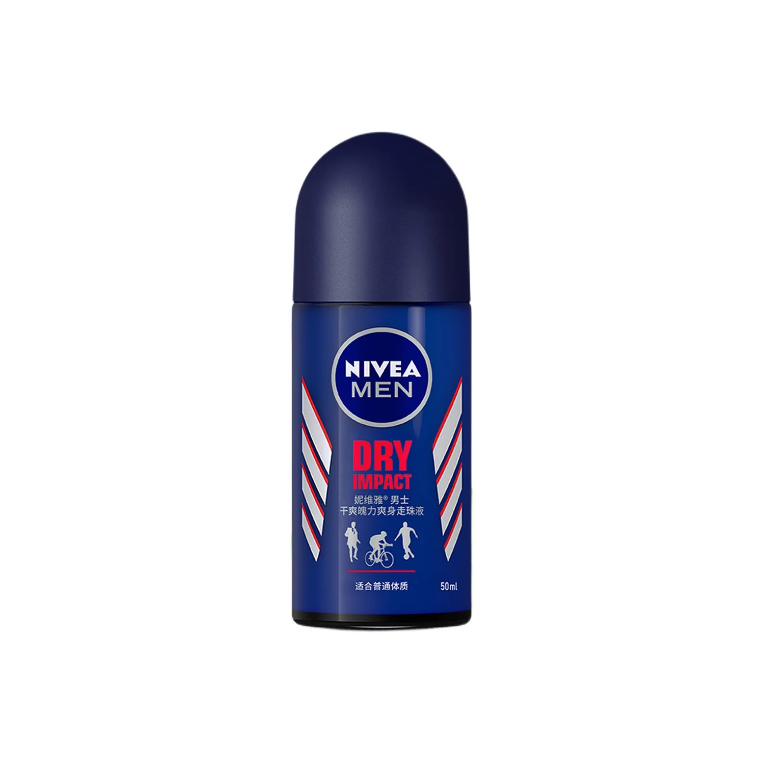 NIVEA Дезодорант сухой и свежий 50 мл, 50ml*3 — фото 2