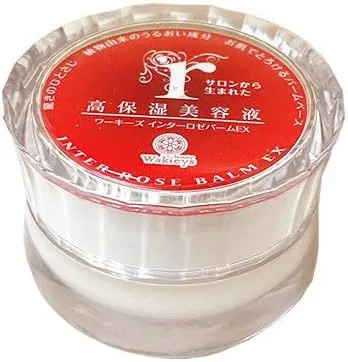 Бальзам для губ увлажняющий Luna Layna Interlose Balm EX 20 г