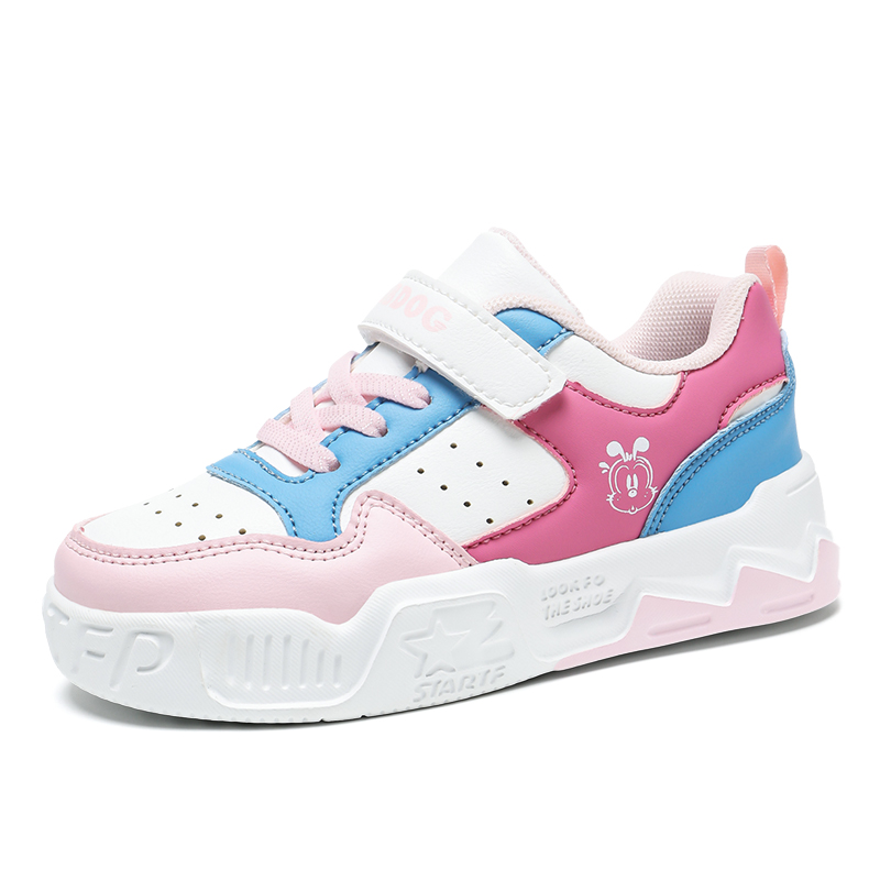 

Детские скейтерские кроссовки Kids BOBDOG, розовый