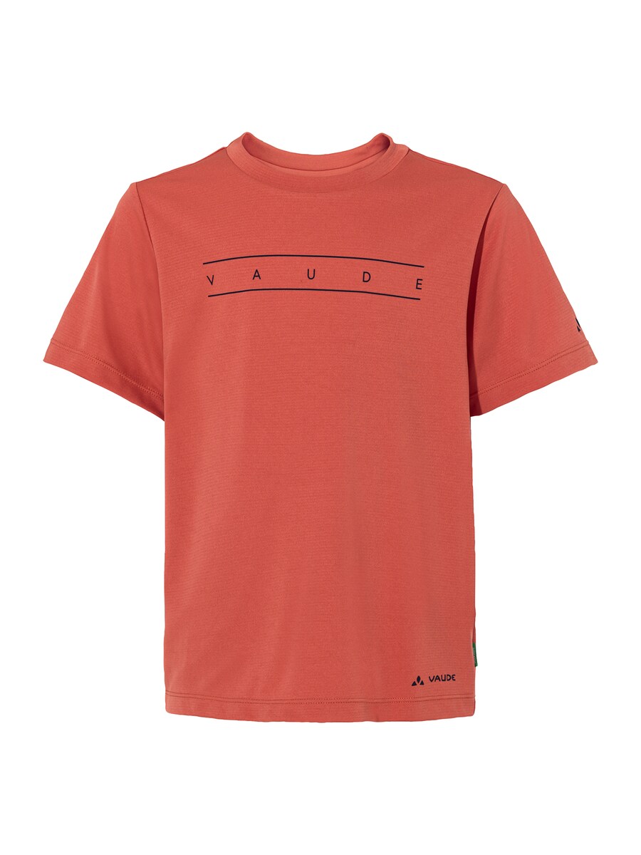 

Футболка Performance VAUDE, цвет Light red