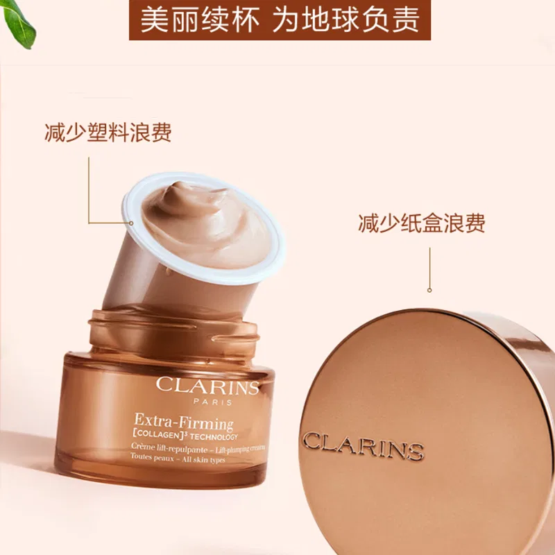 Ночной крем для лица CLARINS увлажняющий 50ml — фото 3