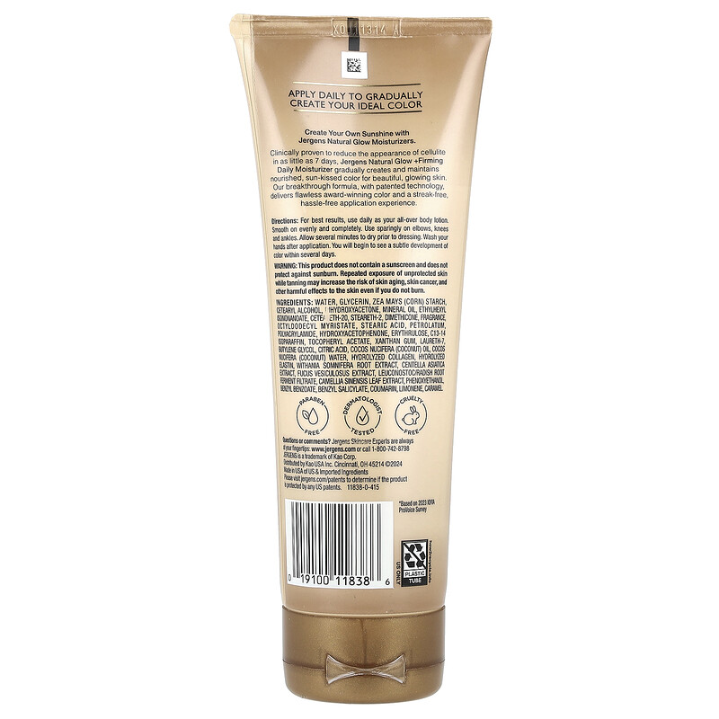 Jergens, Natural Glow, укрепляющее увлажняющее средство для ежедневного ухода, тон: от среднего до темного, 221 мл (7.5 жидк. унций) — фото 2