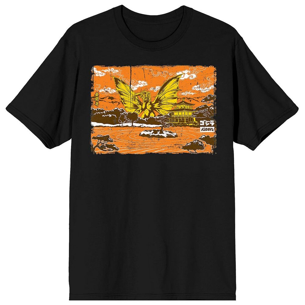 

Мужская футболка Godzilla Classic King с рисунком Licensed Character, черный