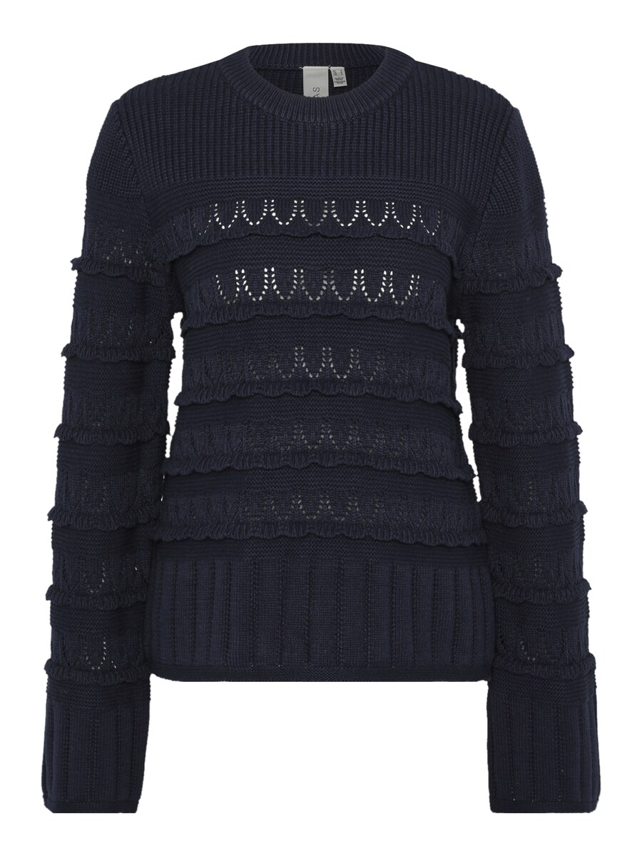

Тонкий вязаный свитер YAS Tall Sweater YASTIMU, темно-синий