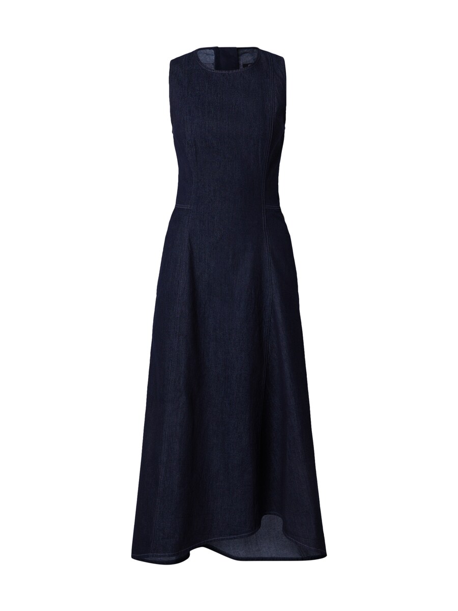 

Платье G-STAR, темно-синий