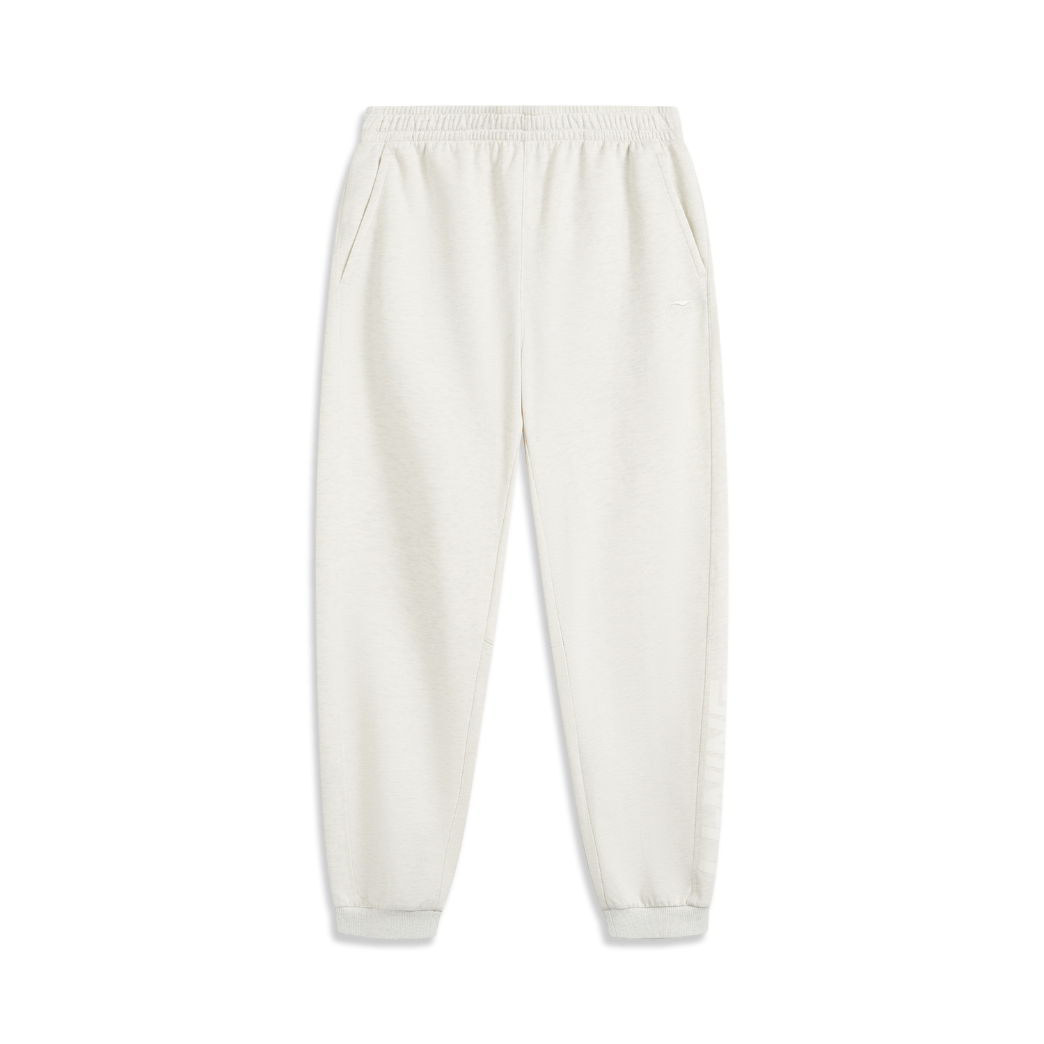 

LINING Спортивные брюки Sports Life Collection вязаные унисекс светло-серый вереск