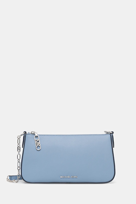

Кожаная сумка Michael Michael Kors, синий