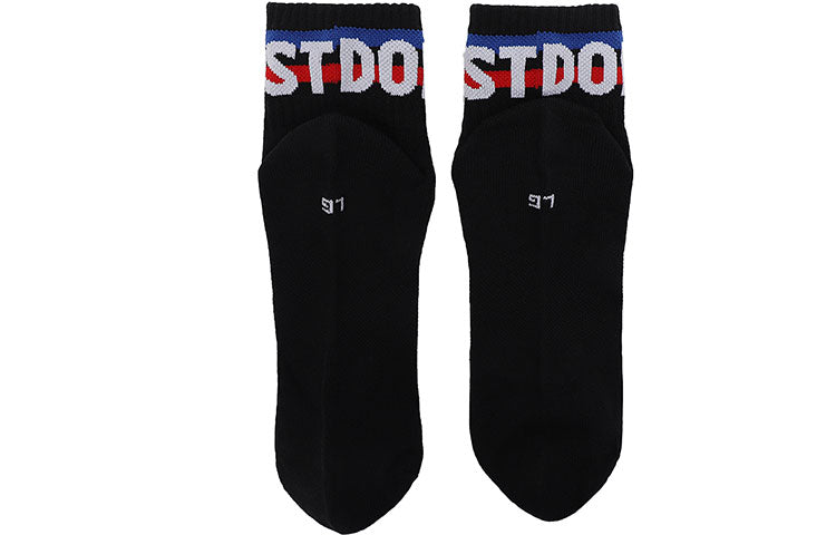Носки Nike Athleisure Casual Sports Breathable Mid Tops Socks Couple Style 3 Pairs Black, черный — фото 4