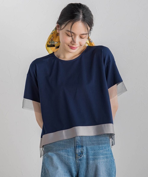 

Футболка в полоску из грогрена Droite lautreamont, темно-синий