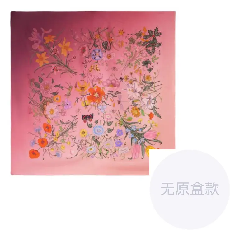 

Шелковый каре с флористическим принтом GUCCI, розовый