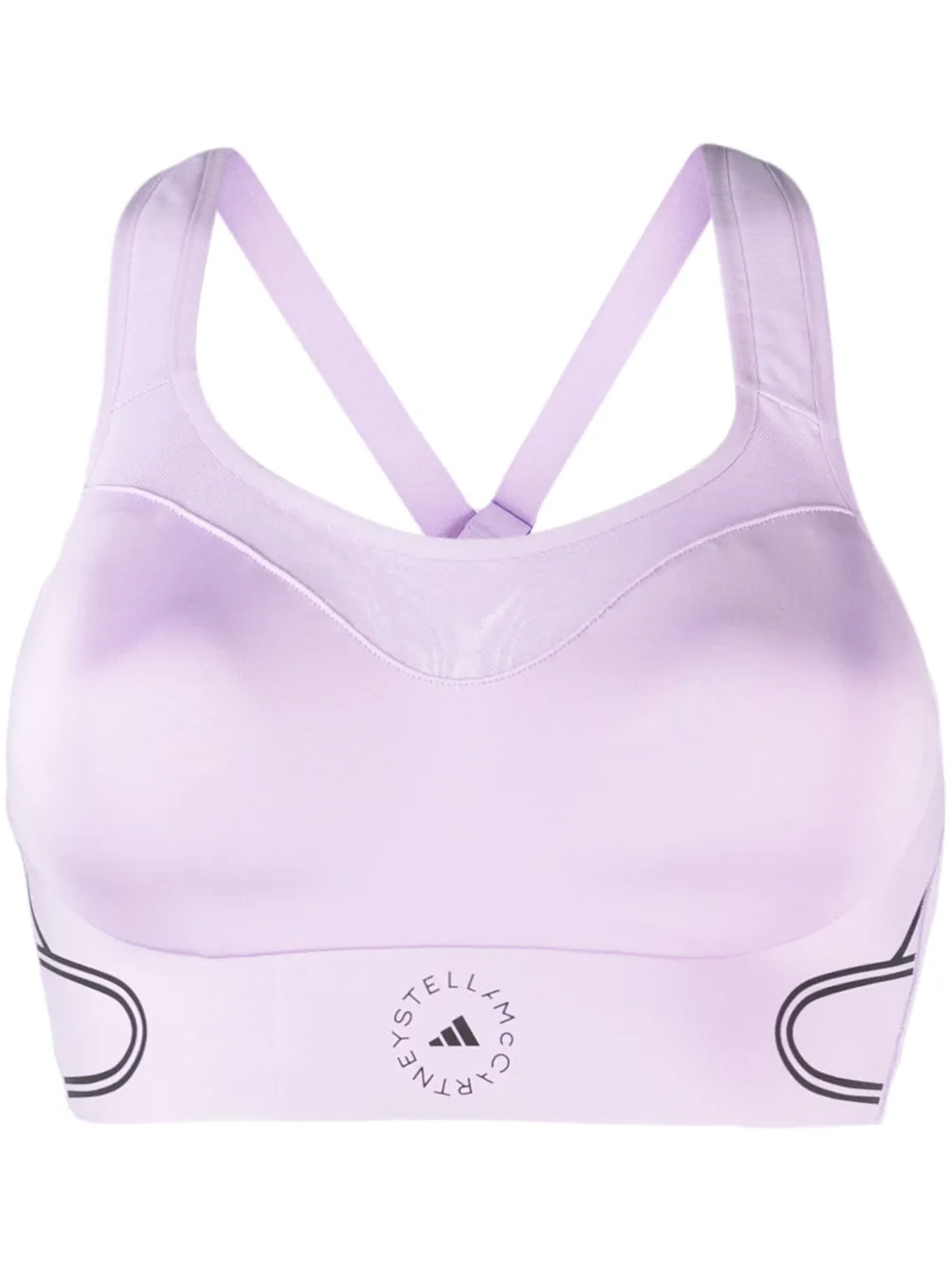

Спортивный бюстгальтер TruePurpose с U-образным вырезом Adidas by Stella McCartney, фиолетовый