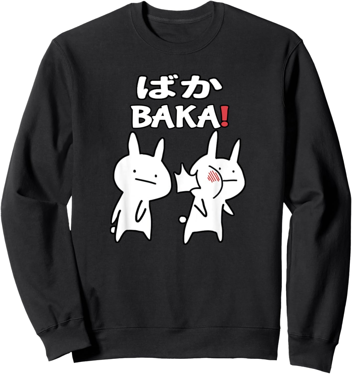 

Забавные японские серьги в стиле баккара, толстовка с аниме и мангой Funny Japanese Baka Rabbit Slap Anime, черный