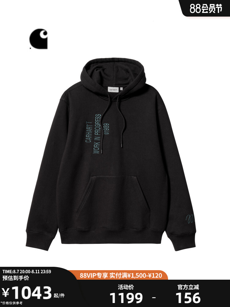 

Толстовка мужская Carhartt WIP с вышитым логотипом, черный