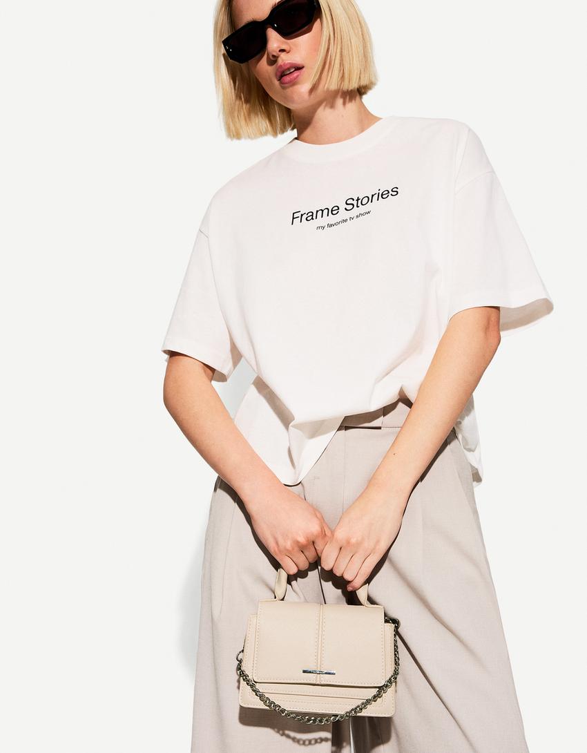 

Сумка через плечо из сафьяновой кожи Bershka, бежевый