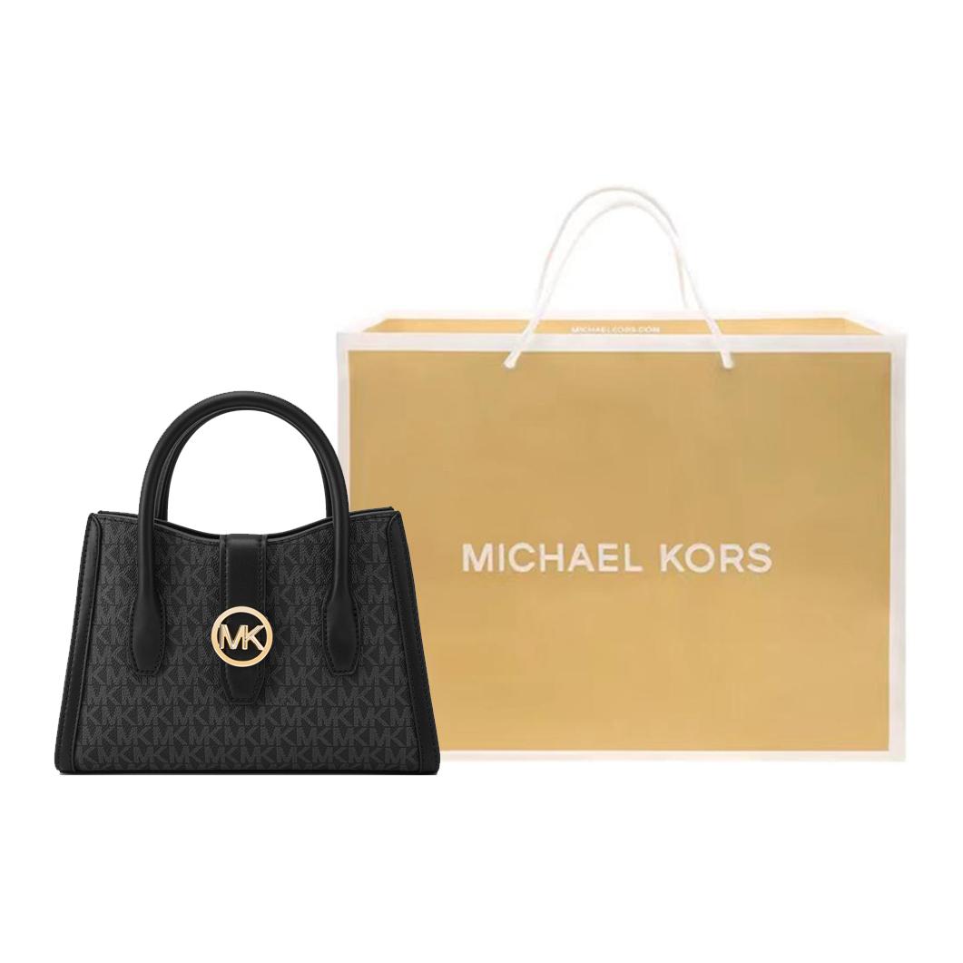 

Женская маленькая сумка-кроссбоди Gabby из искусственной кожи black MICHAEL KORS, Shopping Bag Set(Set+Shopping Bag)