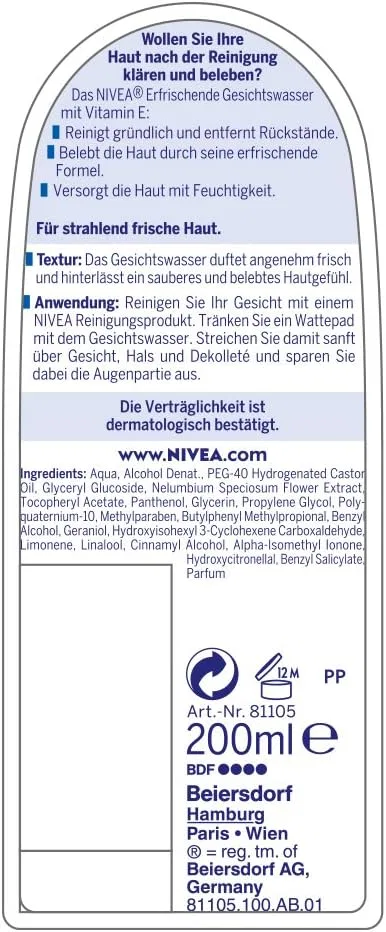 Тоник Nivea — Освежающий для нормальной и комбинированной кожи — фото 2