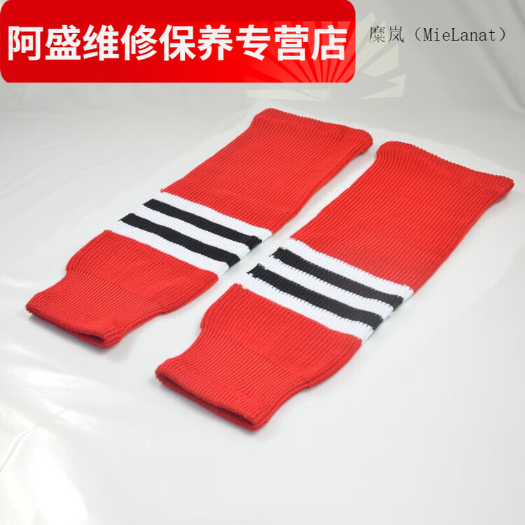 

He Jiagong Шерстяные носки для хоккея с шайбой, 20 дюймов, красные, белые и черные