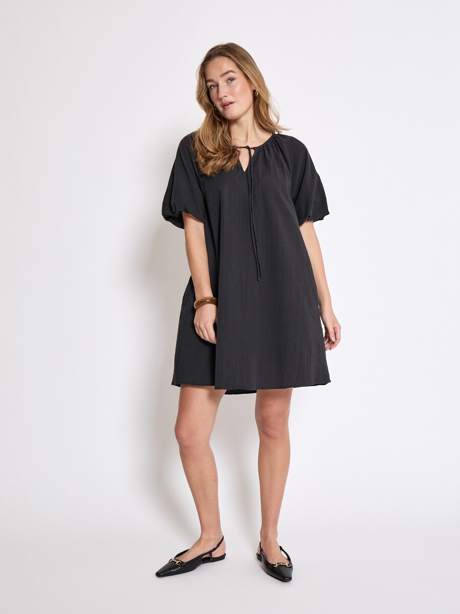 

Мини платье DESIRES Georgia, Black