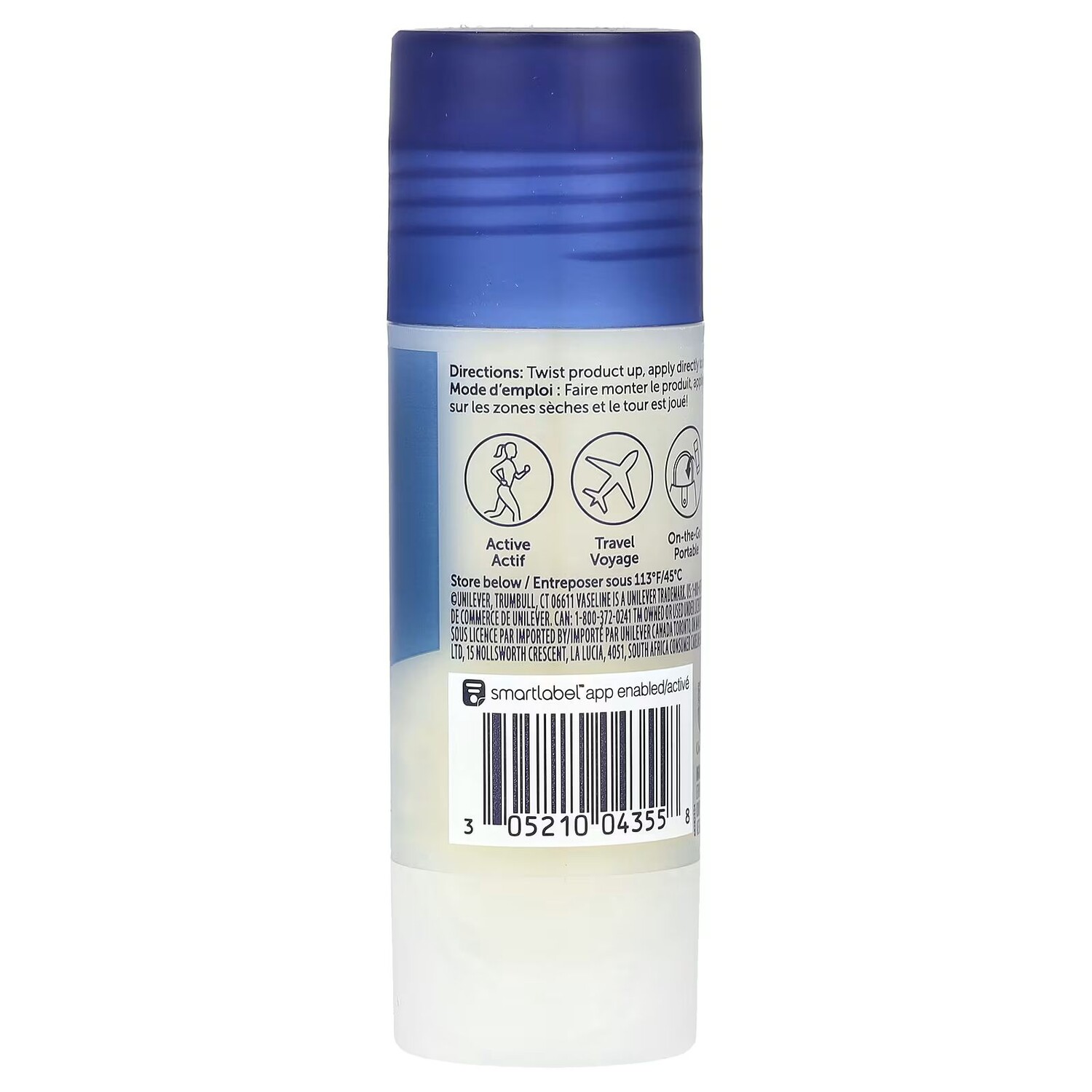 Healing Jelly, Бальзам для всего тела, без отдушек, 1,4 унции (40 г) Vaseline — фото 2