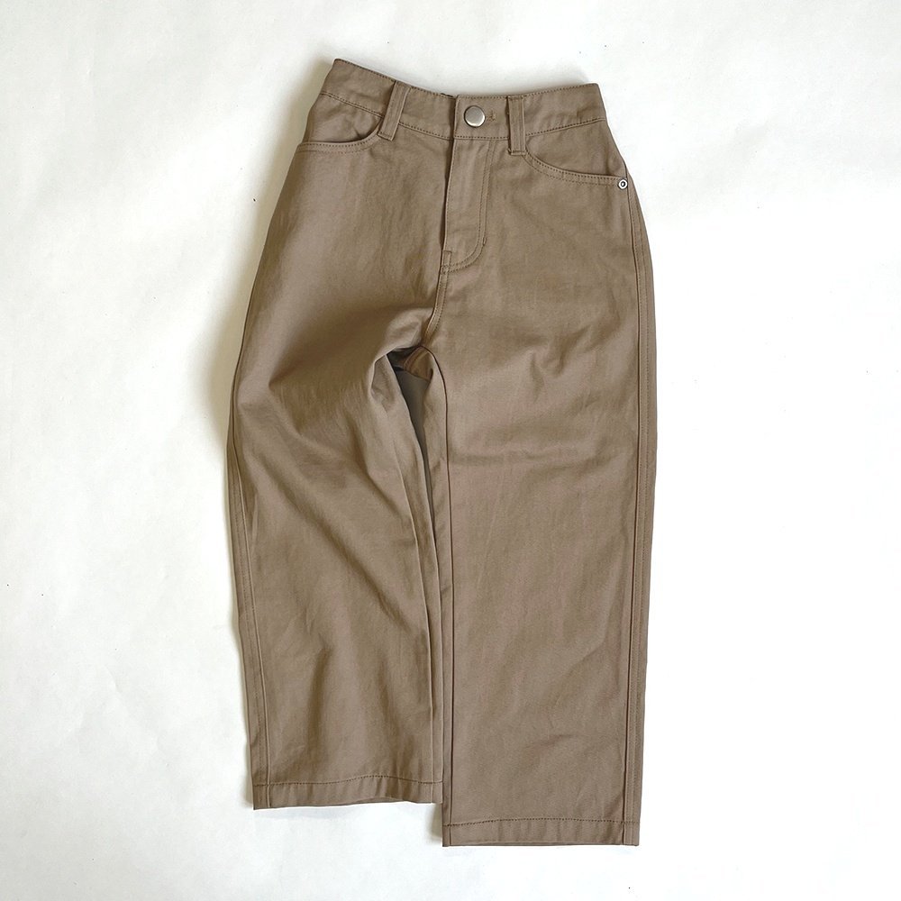 Длинные брюки из саржи с открытой передней частью Branshes, beige