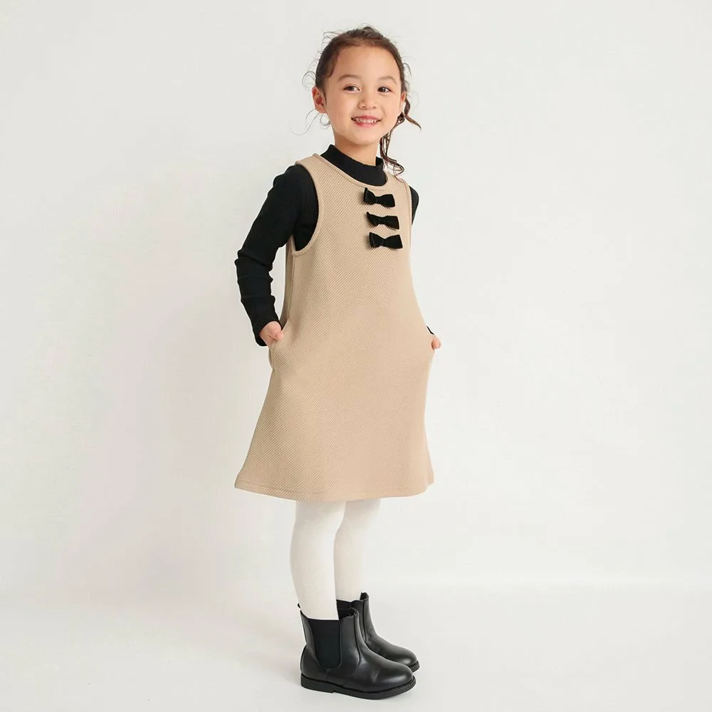 Юбка-свитер с лентами Branshes, beige