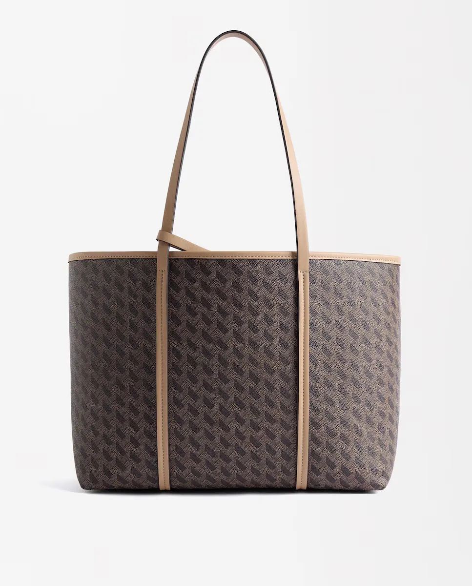 

Сумка-шоппер через плечо со съемным несессером и геометрическим принтом Parfois, темно-коричневый