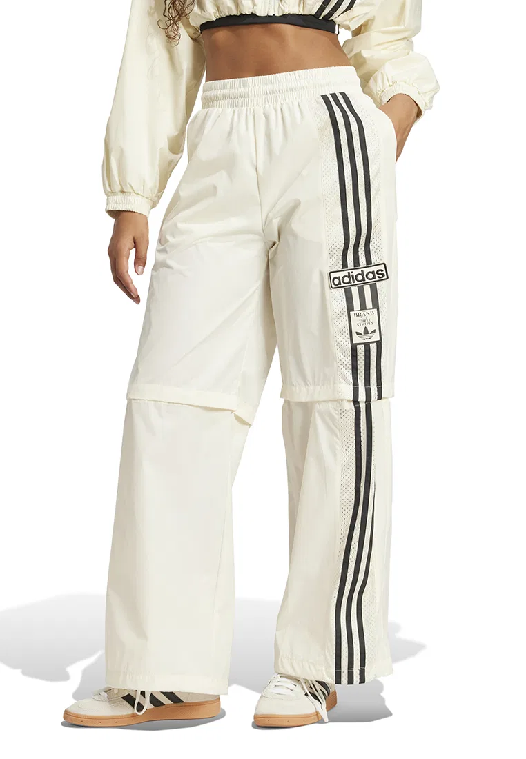 Тренировочные брюки Adibreak Woven Two-In-One, Adidas, белый
