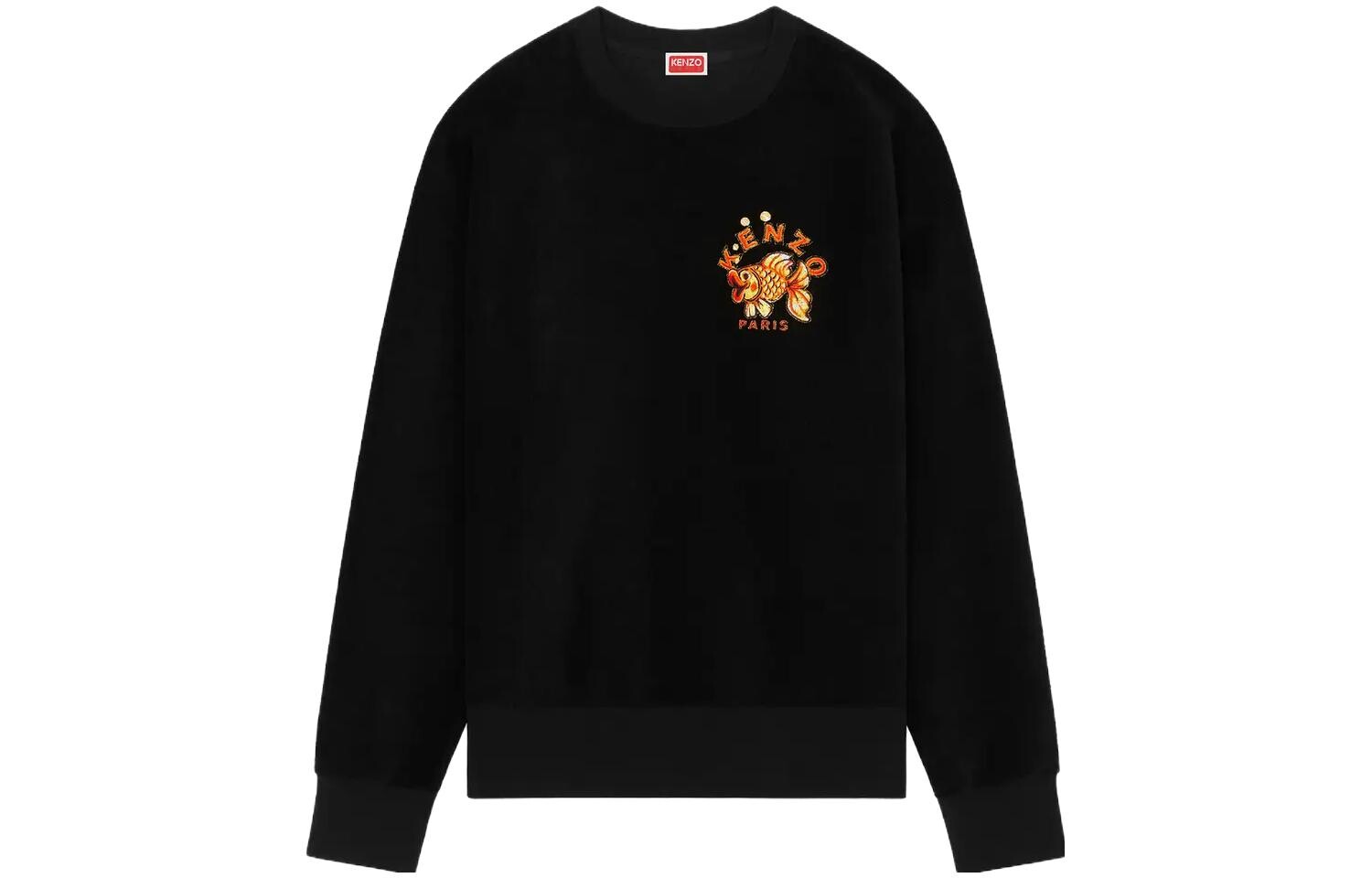 

Толстовка Kenzo с логотипом, черный / желтый