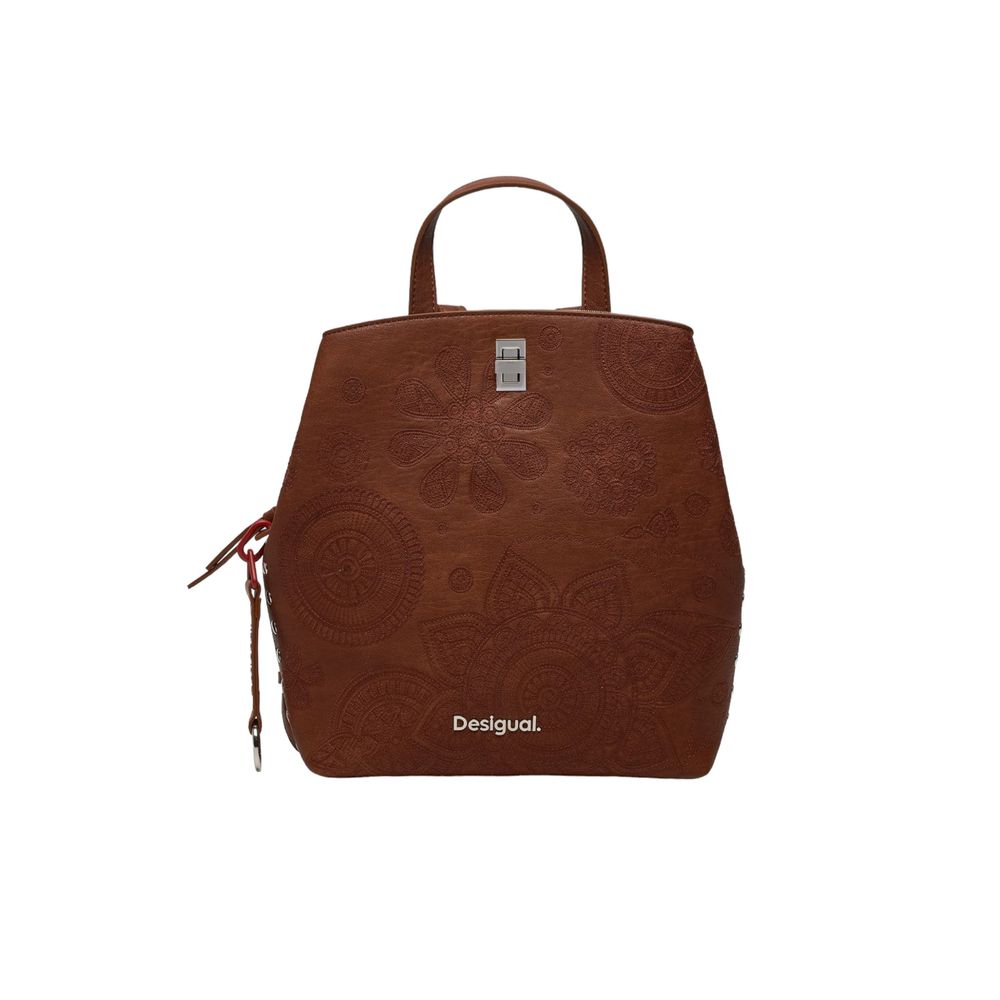 

Коричневый полиэтиленовый рюкзак Desigual
