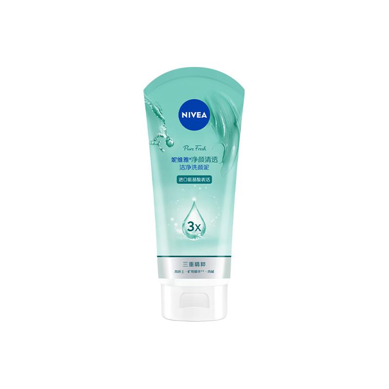 Средство для снятия макияжа Nivea — Очищающее с увлажняющим эффектом и контролем жирности, 150 мл — фото 4