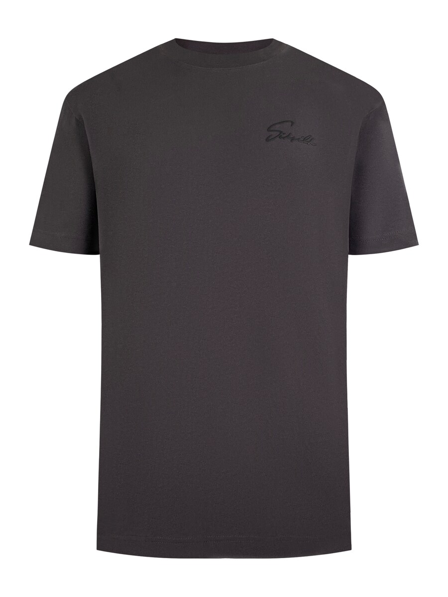 

Рубашка SikSilk, серый