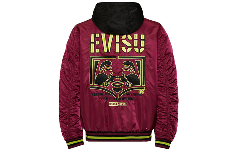 

Куртка мужская бордовая Evisu, цвет Burgundy