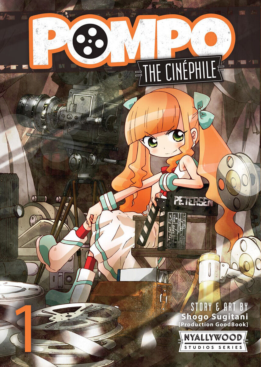 

Манга Pompo: The Cinephile Manga Volume 1