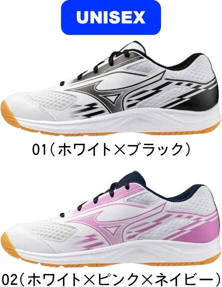 Кроссовки для настольного тенниса «Crossmatch Smash» от Mizuno, 02 (White X Pink X Navy)