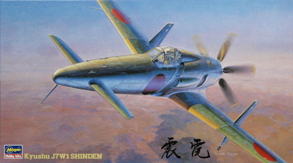 

Кюсю J7W1 Шинден 1:48 Хасэгава JT22 HASEGAWA